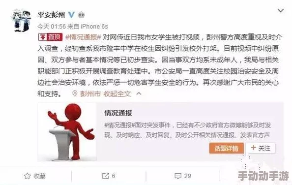 中国一级毛片录像网友认为这种内容影响青少年心理健康，呼吁加强监管与引导，同时也有人表示成年人的选择应受到尊重