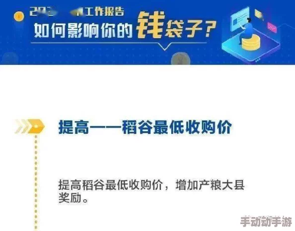 在线成年人网站惊爆信息：最新研究显示该平台用户增长迅猛并引发社会各界对网络安全和隐私保护的广泛关注