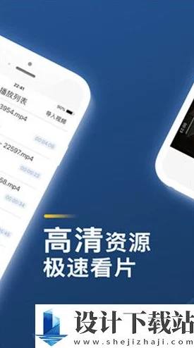 夜里100款禁用APP，真是让人震惊，这些应用竟然潜藏如此多的风险！