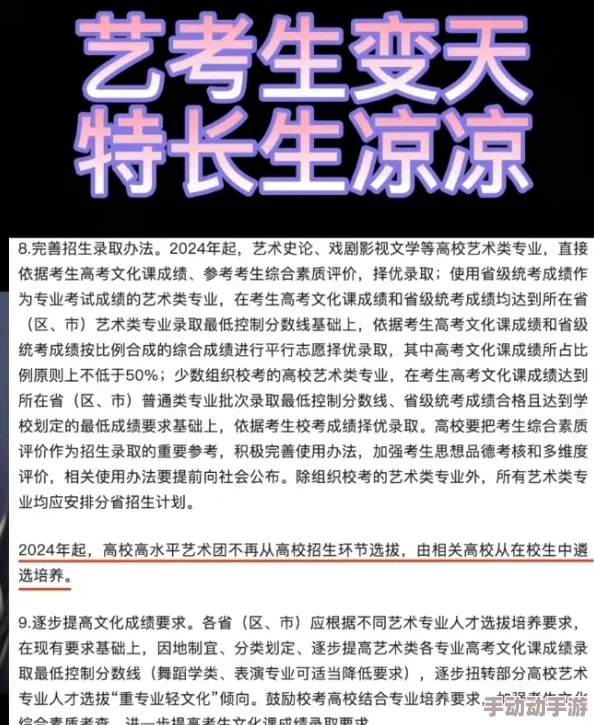 b站不收费免费2024年，真希望能一直保持这样的政策，让更多人享受优质内容！