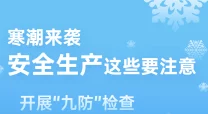 A级黄色影片，虽然内容引发争议，但在某些人眼中却是艺术的一种表现形式