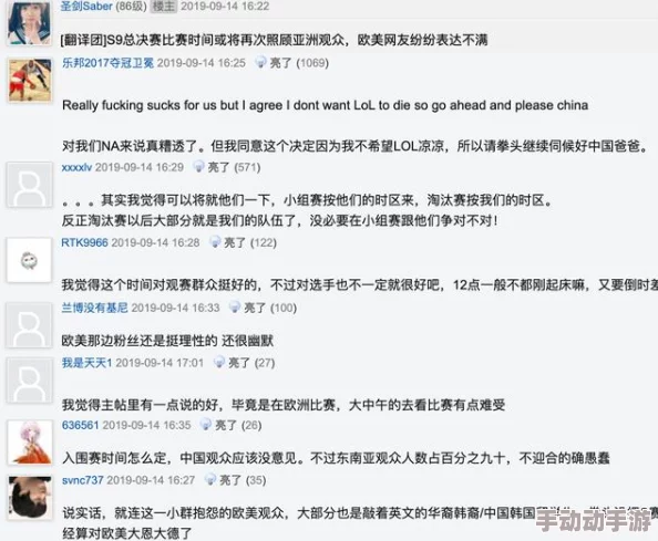 亚洲欧美综合中文网友认为该内容涵盖了多元文化的交流与碰撞，能够促进不同地区之间的理解与合作，同时也引发了一些争议和讨论