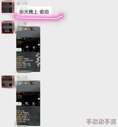 yw193.尤物在线影院入口引发网友热议，许多人对其内容表示好奇，同时也有不少人对其合法性和安全性提出质疑