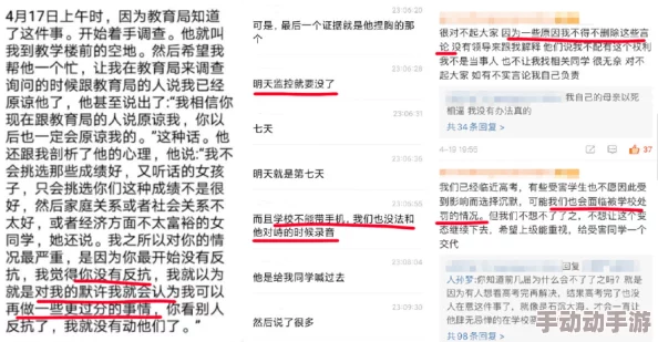 yw193.尤物在线影院入口引发网友热议，许多人对其内容表示好奇，同时也有不少人对其合法性和安全性提出质疑