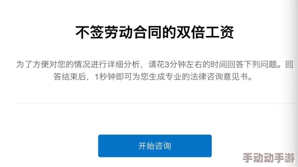 俄罗斯一级淫片：最新动态揭示该行业的法律变化与社会反响，引发广泛讨论与关注