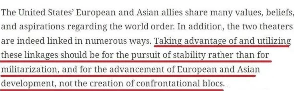 亚洲三级理论网友认为这一理论为理解亚洲国家间的关系提供了新的视角，但也有人质疑其适用性和局限性，需进一步探讨