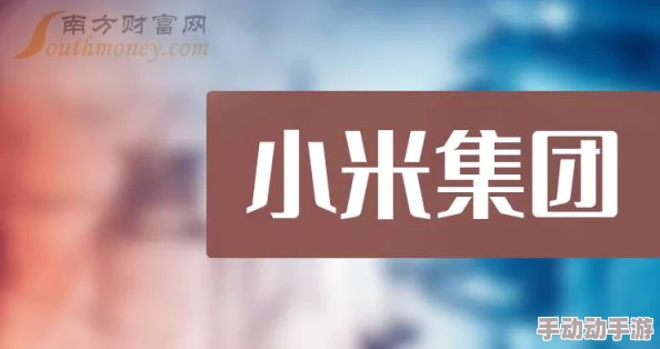 国产一级爱做片免费观看，内容丰富多样，真是让人眼前一亮，值得一看！