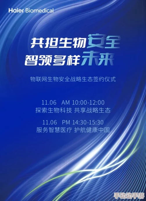 国产一级爱做片免费观看，内容丰富多样，真是让人眼前一亮，值得一看！