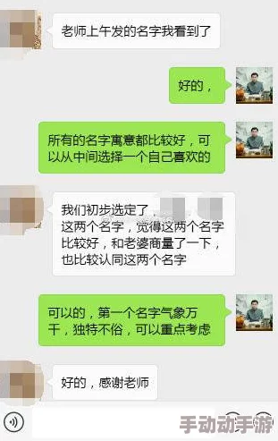 www.就要鲁，真是个有趣的名字，让人忍不住想了解更多内容