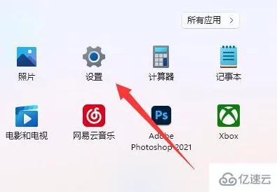 Win11打开游戏都会弹出ms，真是让人烦躁，希望能尽快解决这个问题