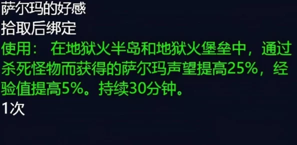 wow冰冷的心怎么做？我觉得可以通过多与朋友交流来改善情绪，试试看吧！