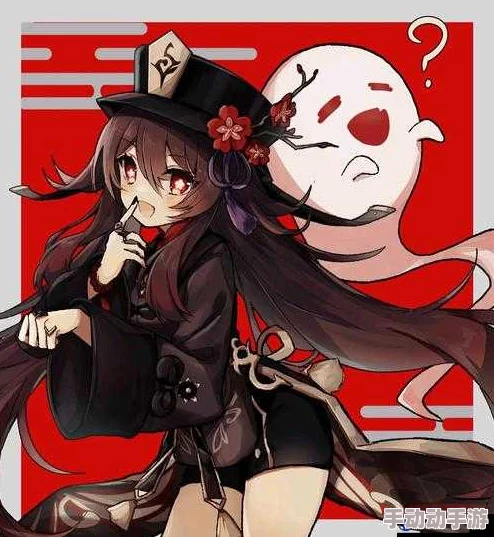 read[长弓燧龙] 胡桃 (原神) 这角色的设计真是太棒了，技能也很有趣！