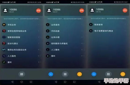 videossexotv另类精品，内容丰富多样，给人带来了全新的视听体验，非常值得一看！