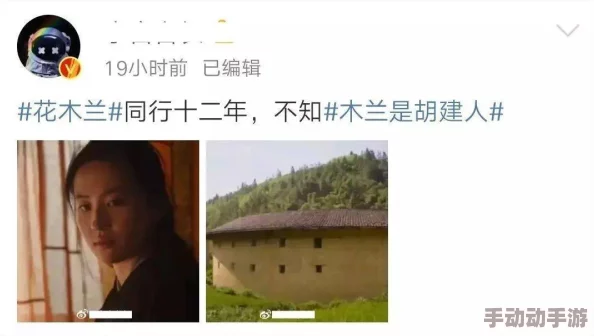 小强中篇乱人伦小说网友认为这部作品情节复杂，人物关系错综，展现了人性的多面性，引发了热烈讨论和深思