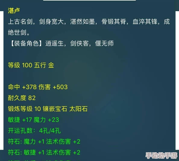 17c555黑料蘑菇：最新研究揭示其潜在药用价值，引发科学界广泛关注与讨论