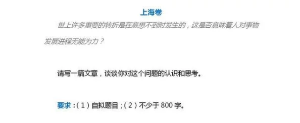 the网友认为这个标题过于简单，缺乏吸引力，希望能增加一些具体内容来引起更多人的关注和讨论