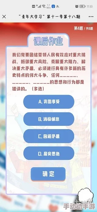 the网友认为这个标题过于简单，缺乏吸引力，希望能增加一些具体内容来引起更多人的关注和讨论