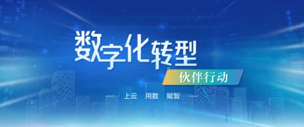 亚洲人成免费：最新动态显示，越来越多的亚洲国家在推动数字化转型中提供免费的在线教育资源和平台