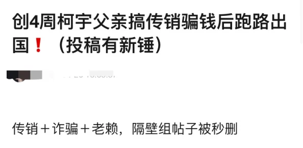 WWW.ⅩⅩXX，真是让人感到震惊的事件，网友们纷纷发表看法，各种声音交织