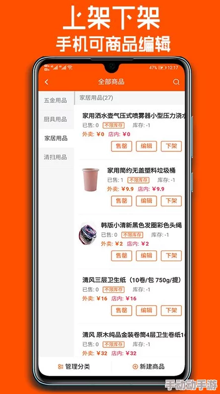 乖乖让我cao腿趴开h爽APP，这个应用真是太好用了，体验非常棒！