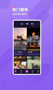 乖乖让我cao腿趴开h爽APP，这个应用真是太好用了，体验非常棒！