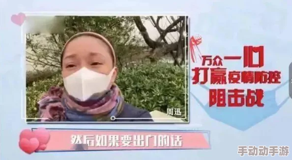 中国产一级毛片网友认为这一现象反映了社会风气的变化，部分人对此表示支持，认为应当开放市场，而另一些人则担忧其对青少年的影响