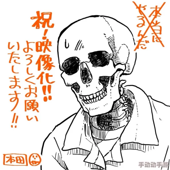 八重神子疯狂 自-慰-爽漫画，画风独特，剧情搞笑，让人忍俊不禁，值得一看！