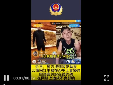 免费观看毛片视频网友认为这种内容虽然吸引眼球但可能影响青少年的价值观和心理健康，呼吁加强网络监管与自我保护意识