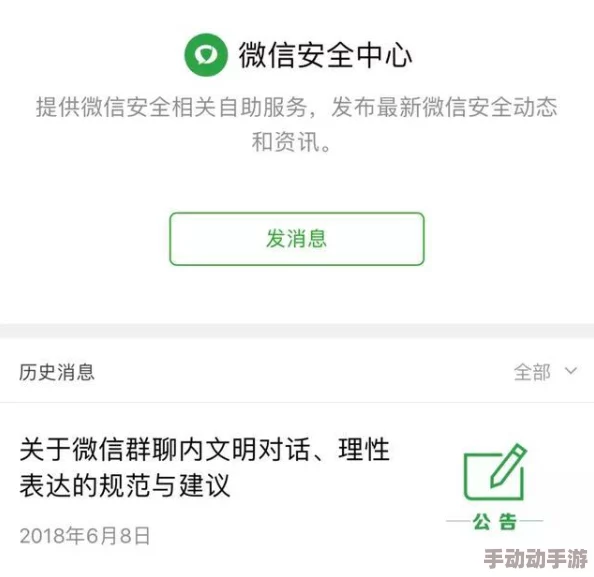 中国黄色免费网站，内容丰富多样，但需注意安全和合法性，建议谨慎访问