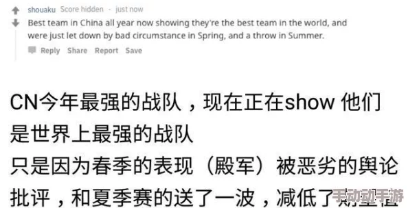 ppypp日本欧美一区二区网友认为该内容丰富多样，涵盖了不同文化的元素，吸引了许多年轻人的关注和讨论