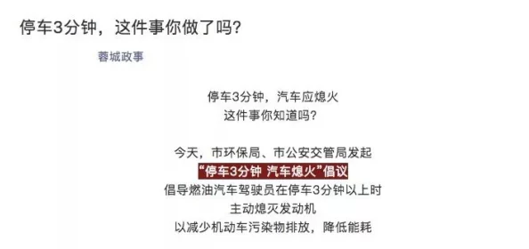 一起草在哪17c14，网友们纷纷表示对这个话题的关注和讨论热烈