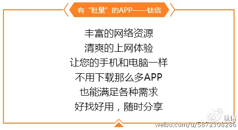 免费观看wwwwwwwwwww，真是个好消息！终于可以享受高质量内容而不花钱了！