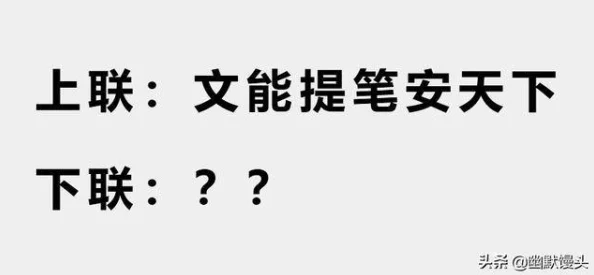 嗟嗟嗟的音效，听起来真是让人感到奇妙又神秘，仿佛进入了另一个世界