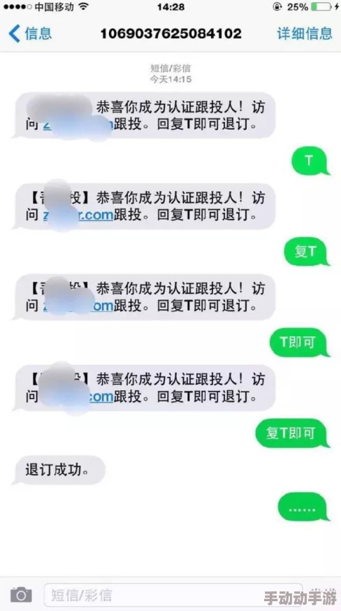 免费一级α片在线观看网友认为该平台提供的内容丰富多样，观看体验良好，但也有用户担心版权问题和广告干扰