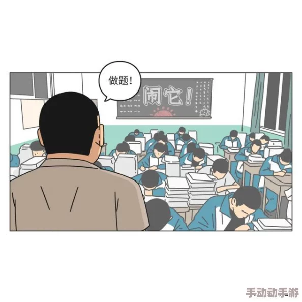 小黄漫画激情四射在线观看，网友们纷纷表示内容丰富多彩，但也有人认为过于露骨，不适合未成年人观看