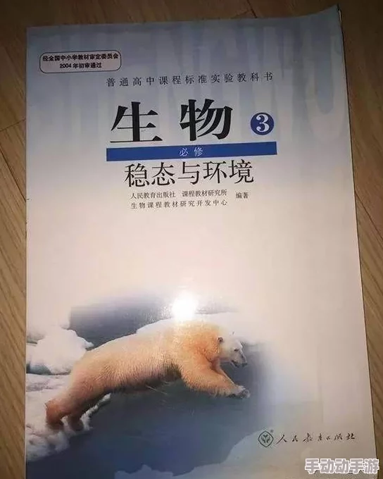 一级黄色片a网友认为该影片内容低俗且缺乏艺术价值，呼吁加强对这类影片的监管与限制，以保护青少年观众