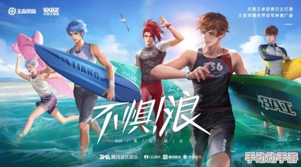 Free 国产天美MDX：全新版本上线，带来更多精彩内容与优化体验，玩家期待值飙升！