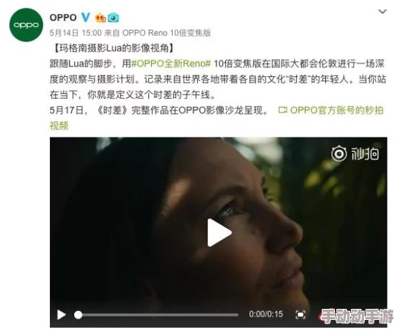 午夜三级限制福利电影在线看网友推荐这部影片剧情紧凑演员表现出色让人欲罢不能绝对值得一看不容错过