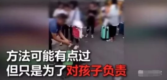 男生j桶进女人p又色又爽又黄 网友推荐这篇文章内容精彩纷呈让人欲罢不能值得一读的好文分享给大家