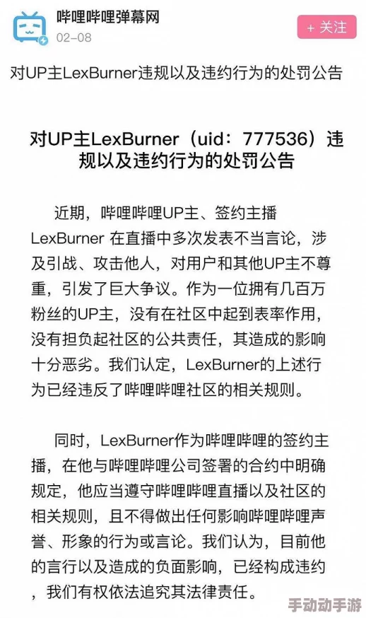 超级乱淫伦小说txt网友推荐这部小说情节跌宕起伏人物关系复杂让人欲罢不能是喜欢此类题材读者的必读之作