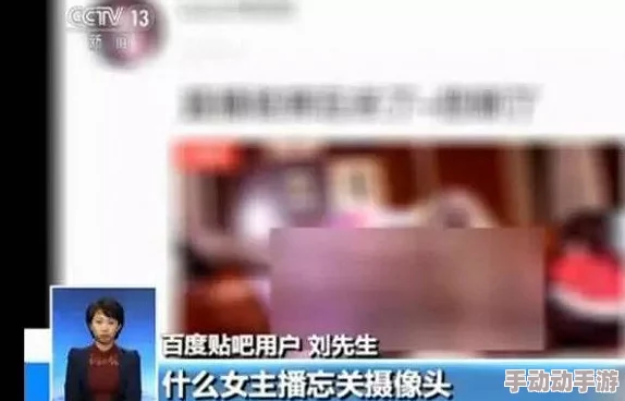 黄色免费一级播放片惊爆内幕曝光：全网最热资源一键获取，免费观看最新大片，快来体验前所未有的视觉盛宴！