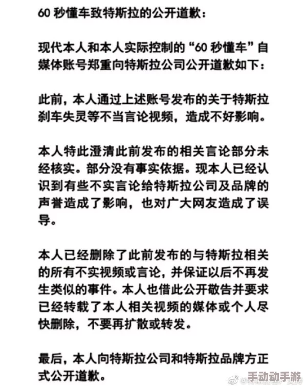 口述3p最舒服的性经历 网友推荐这篇文章分享了真实而精彩的体验故事让人感受到不同寻常的快感与乐趣