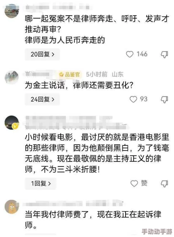 岛国一级毛片引发热议网友纷纷讨论其背后的文化现象与社会影响各界人士对此发表了不同看法