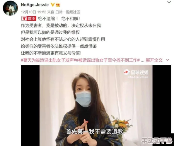 性视频试看网友推荐这是一部让人欲罢不能的作品情节紧凑画面精美绝对值得一看不容错过的精彩内容