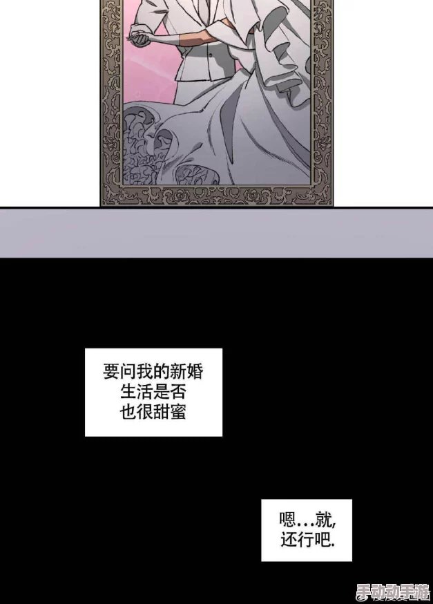 超级乱淫伦小说全集漫画最新进展消息引发广泛关注作品更新频繁受到了读者的热烈追捧和讨论