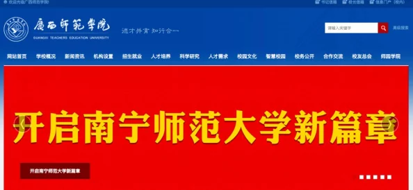 免费a一级毛片在线播放近日引发热议网友纷纷讨论其内容质量与观看体验更有不少人分享了自己的观后感受和推荐理由