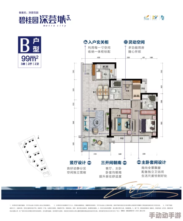 用力深一点再用力暴露 这句话真是直击人心，既有力量又充满了情感，让人不禁思考内心的真实感受，非常引人共鸣