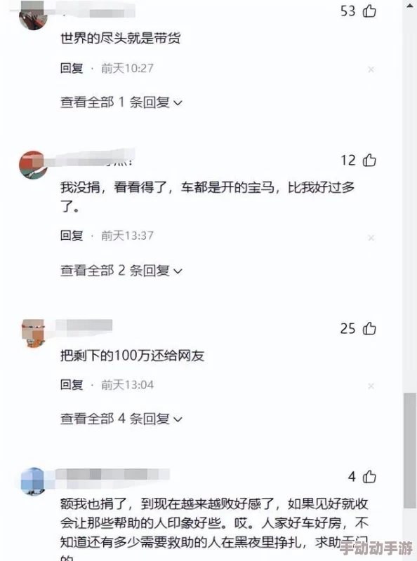 最新精品国偷自产在线91近日引发热议 网友纷纷猜测其背后故事 业内人士透露或与新兴市场有关