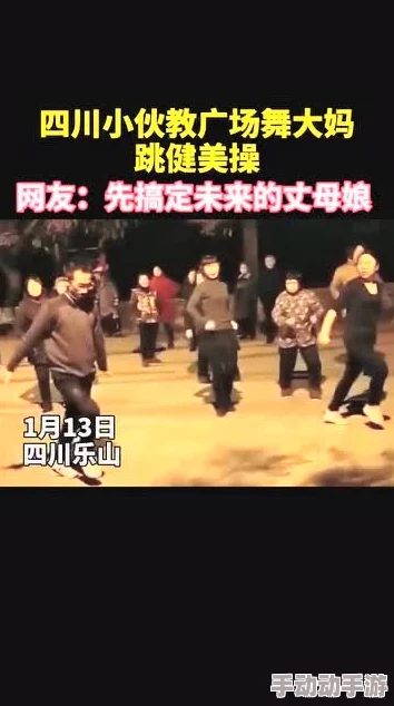 操操操人人 网友推荐这部作品情节紧凑角色鲜明让人欲罢不能是近年来不可错过的佳作值得一看