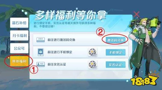 孤岛先锋游戏闪退问题全面剖析及详细解决方法介绍